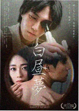 战狼3