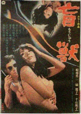 阳光灿烂的日子