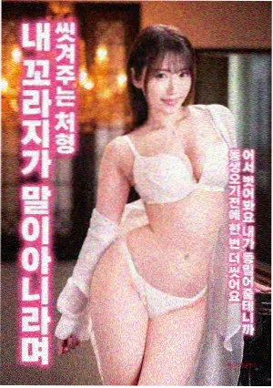 一个字头的诞生